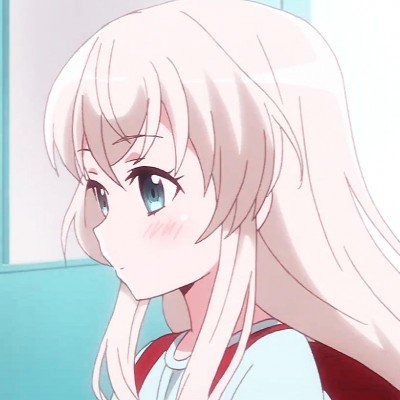 虎牙
